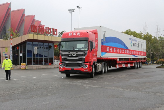 1648005044392171.jpg 2022032207.jpg