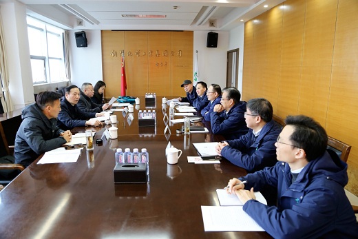 市慈善總會來集團公司共話推動我市慈善事業高質量發展