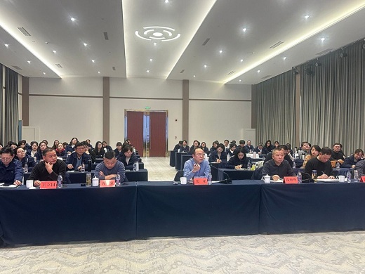 集團公司召開2025年度財務(wù)審計工作會    部署價值創(chuàng)造轉(zhuǎn)型與2026年重點任務(wù)