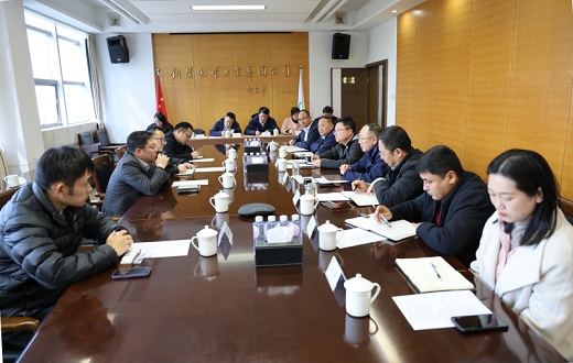 政校企深化產(chǎn)學研合作賦能化工產(chǎn)業(yè)升級