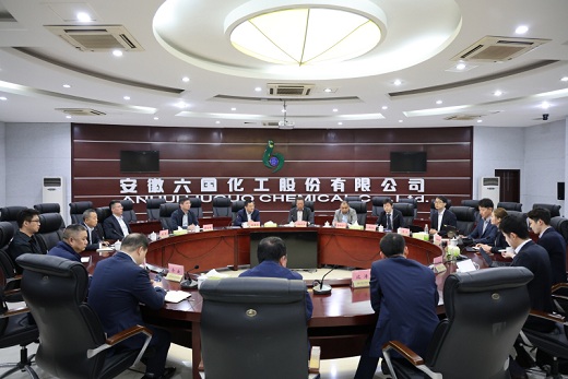 阪和興業株式會社來集團公司考察交流談合作