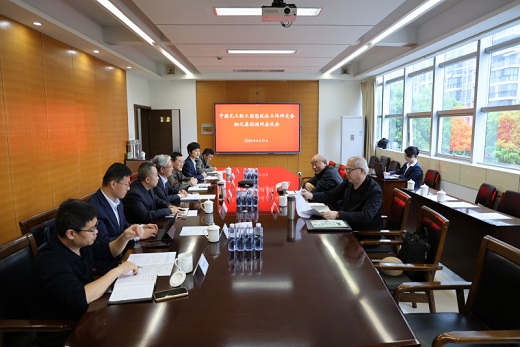 中國(guó)化工政研會(huì)來集團(tuán)公司調(diào)研指導(dǎo)工作