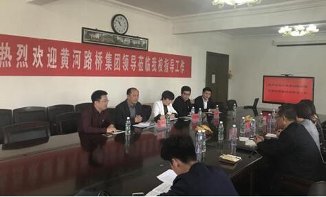 安納達團委為團員青年交友搭橋