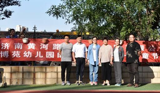 專程查看并聽取污水處理情況匯報(bào)  胡啟生實(shí)地調(diào)研安納達(dá)