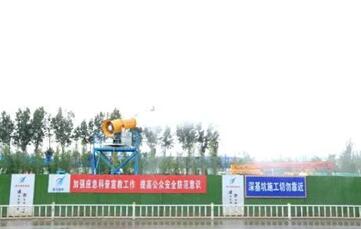 公司“真金白銀”幫扶五一村