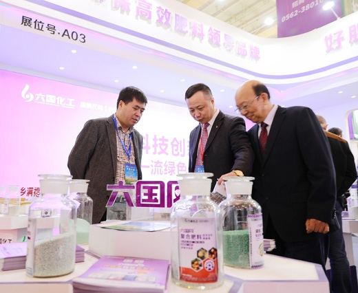 第十九屆國產高濃度磷復肥產銷會舉行    六國多方參與收獲滿滿