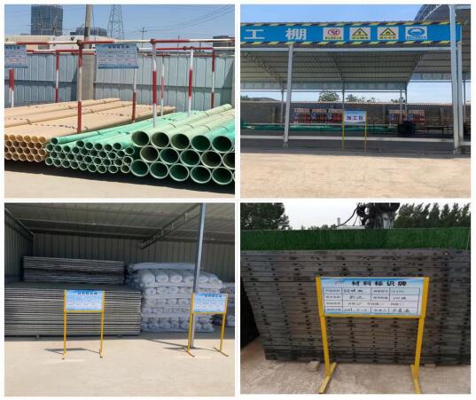 致以節日問候  送上企業關愛    陳嘉生袁菊興等八一前慰問生活困難退役軍人