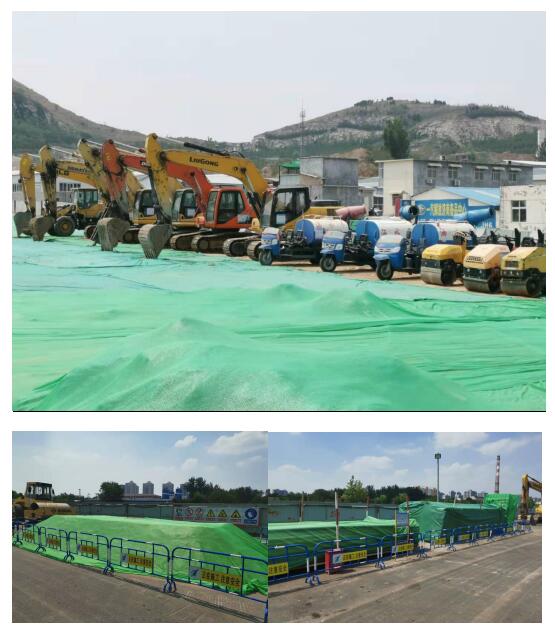 中國硫酸工業協會在銅召開兩項國家標準修訂研討會