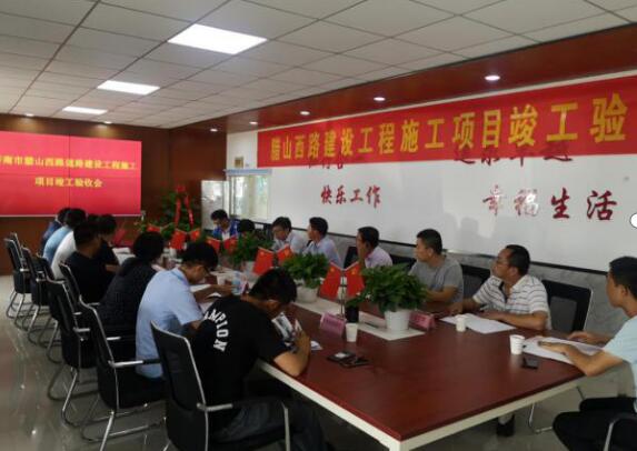 市道德模范與身邊好人巡展交流活動(dòng)走進(jìn)六國