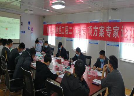 省皖江辦來六國調研