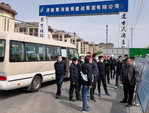 市領導來公司調研督導環保