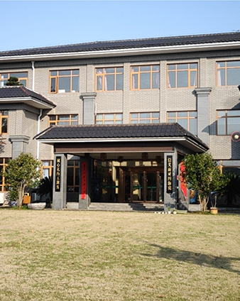 公司領導會見當陽市政府領導一行