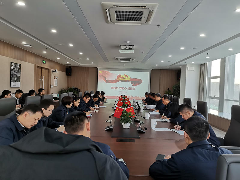 公司新聞宣傳工作總結表彰會召開    蔣升云出席會議并講話