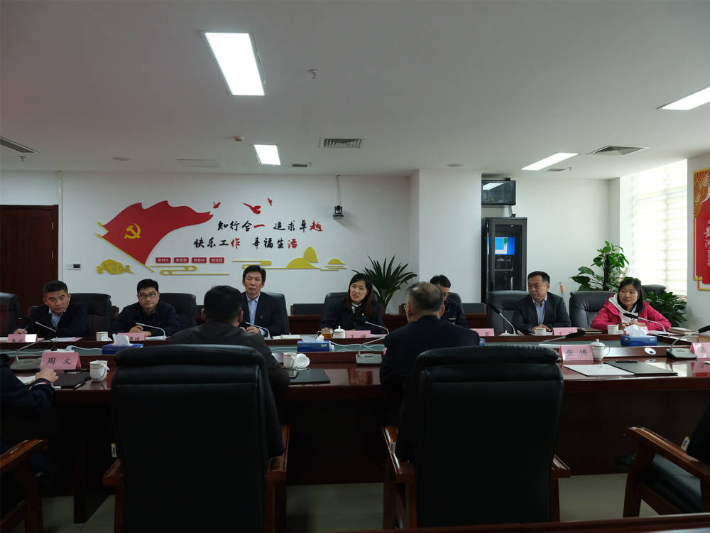 丁純在督導中央巡視和突出生態(tài)環(huán)境問題整改工作時強調    層層壓實責任  聚力攻堅突破    確保問題整改取得群眾滿意的實效