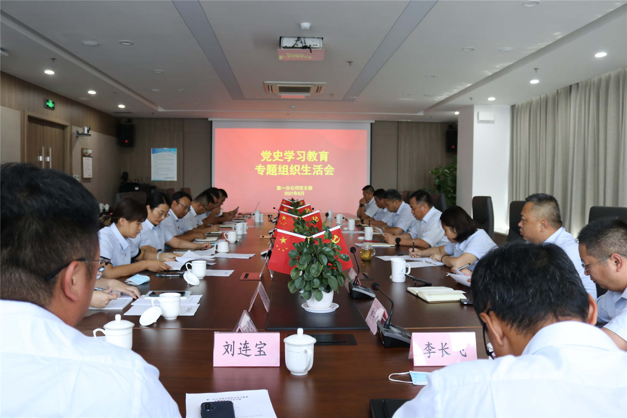 乘勝前進(jìn)不停步    不斷實現(xiàn)新目標(biāo)    閆麗君到瑞嘉調(diào)研試生產(chǎn)時強(qiáng)調(diào)