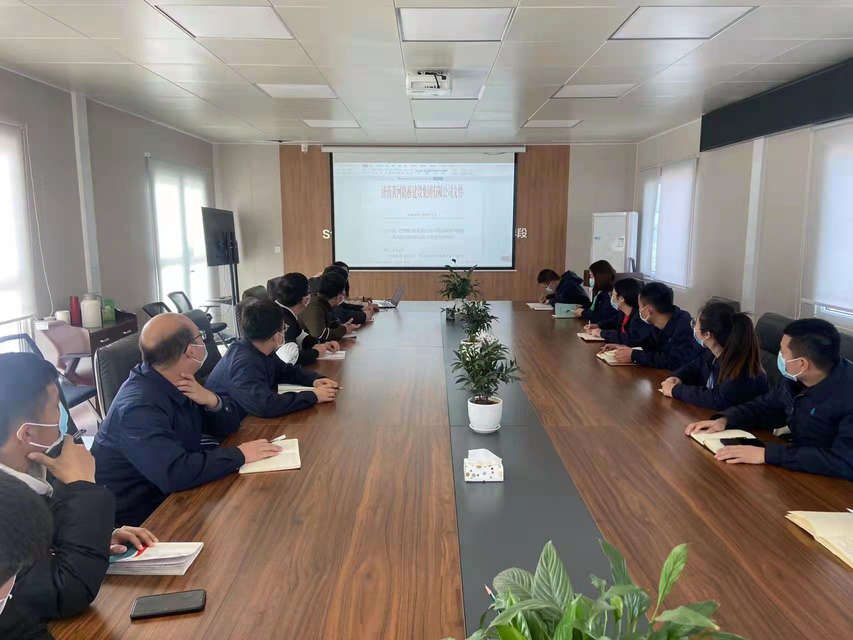 集團深化改革邁新步