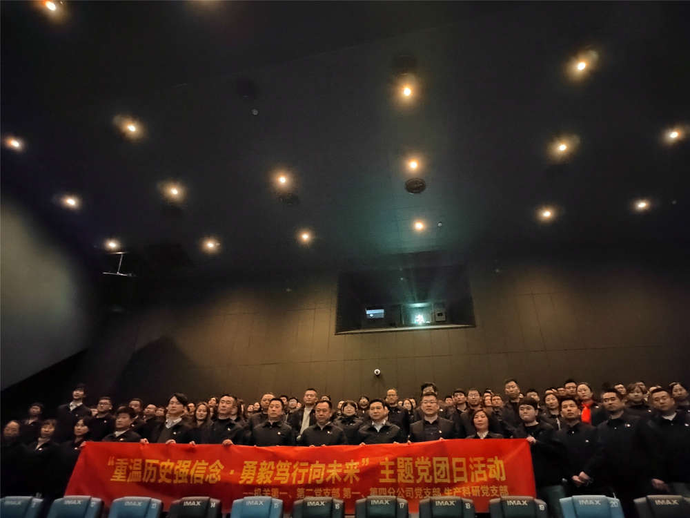 全國人大代表丁宏鎖：我最關心的就是身邊的民生事