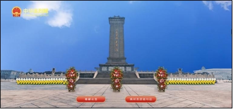 銅官區與銅化集團第二次聯席會議召開　王書春主持會議　陳潔徐均生等出席會議