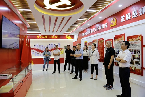 蕪湖市工商界代表團來集團考察交流