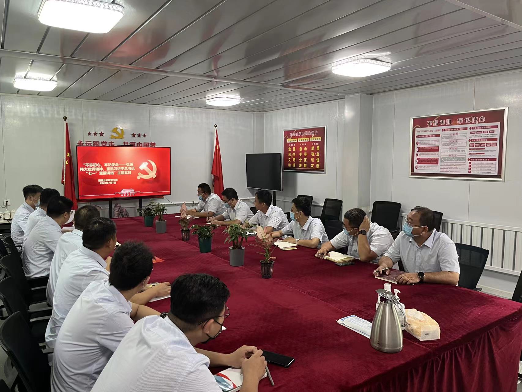 集團與潁上縣開展合作發(fā)展對接